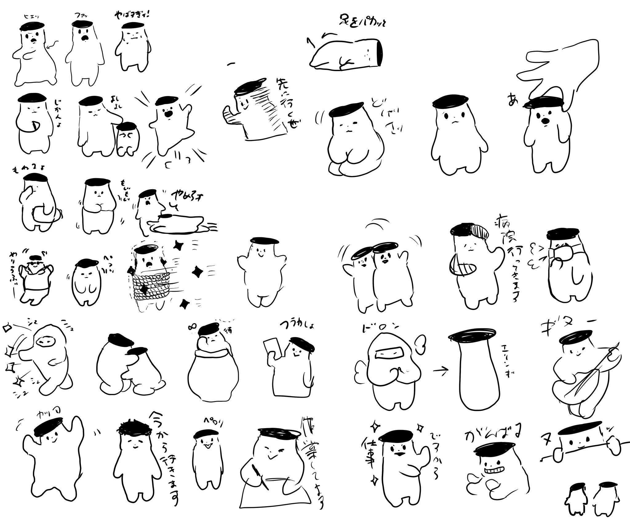 エリンギちゃん | Misskey - STCAT