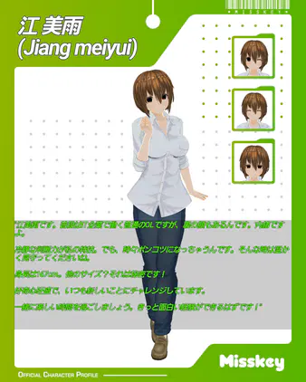 misskeyプロフィールカード | Misskey - STCAT